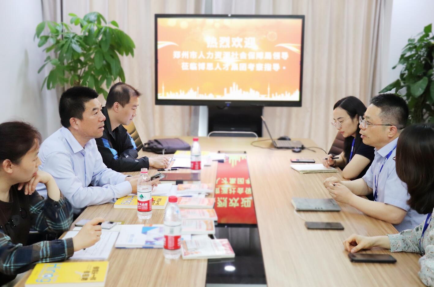 QQ截图20210526102953.jpg