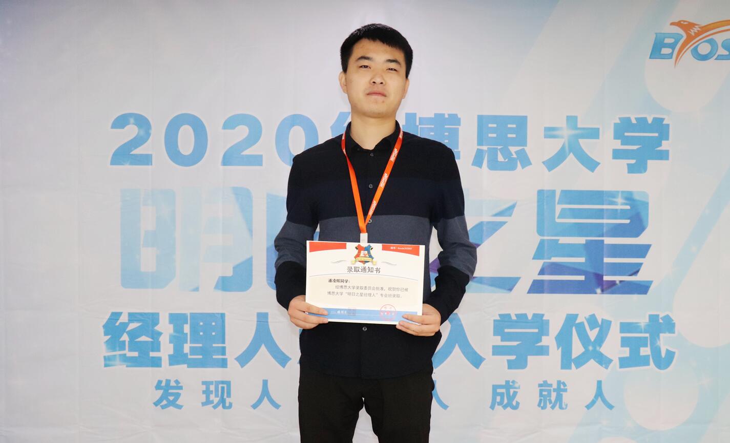 QQ截图20210615091432.jpg