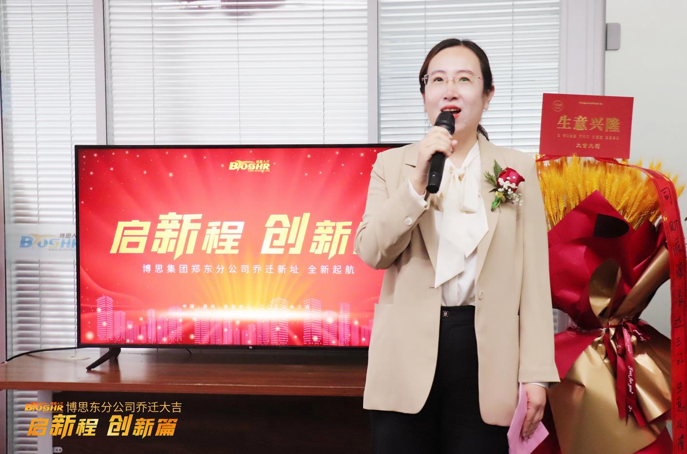 微信截图_20230329092326.jpg