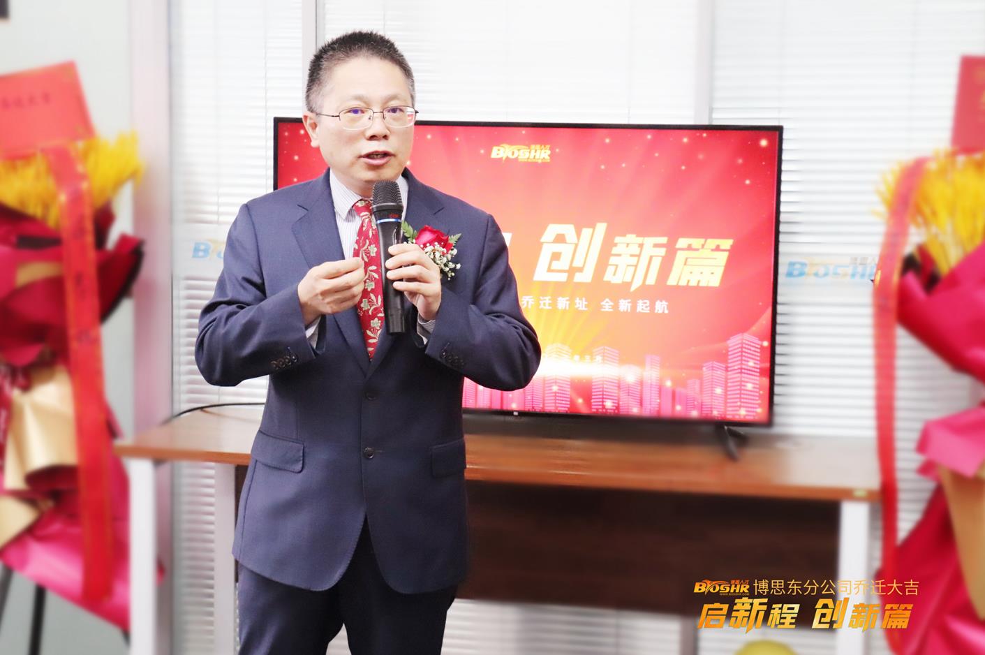 微信截图_20230329092411.jpg